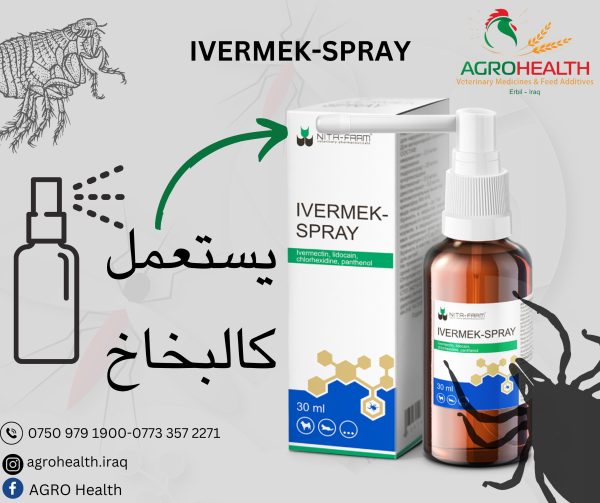 IVERMEK Spray - Image 4