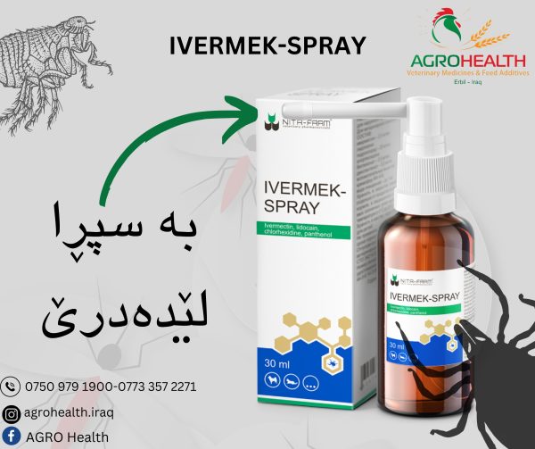 IVERMEK Spray - Image 5