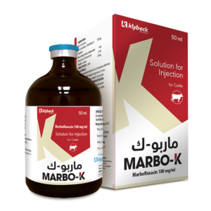 Marbo-k treatment of acute E. coli mastitis